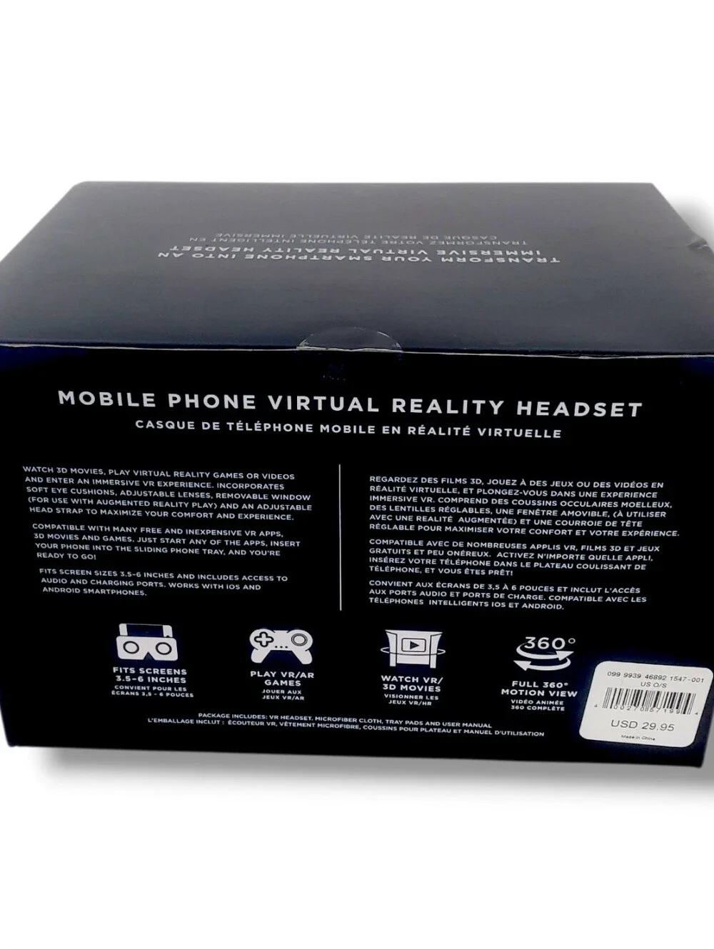 American Eagle Outfitters Mobile Phone Virtual Reality Headset New in box. New